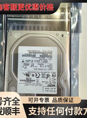 议价NetApp X477A-R6 35P2873 4T SAS可维修