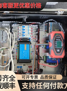议价卓岚ZLAN7146可维修
