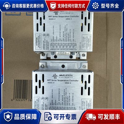议价Wavelength Electronics MPT2500可维修