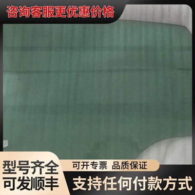 议价AUDI 8W5845205 (8W5 845 205) 奥可维修