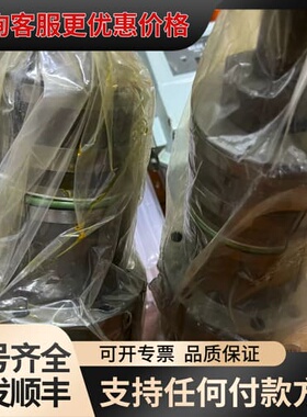 议价6S50MC-C高压油泵驻塞可维修