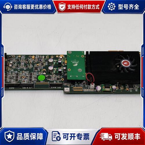 议价大洋DAYANG RedBridge III-sigma 采集卡可维修