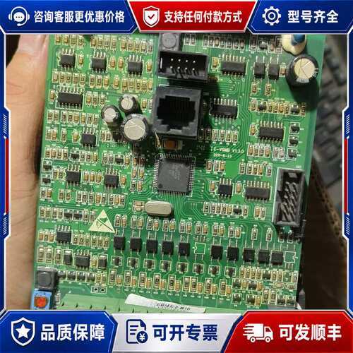 议价易驱变频器CV3100 ED3100系列CPU板 主板11可维修