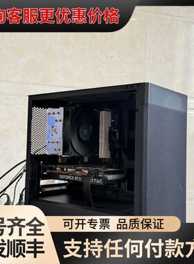 议价i5 12490F+2060S主机 一百多万跑分可维修