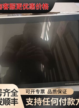 议价倍福触摸屏CP3915-1019-0000，库存机，99新，可维修