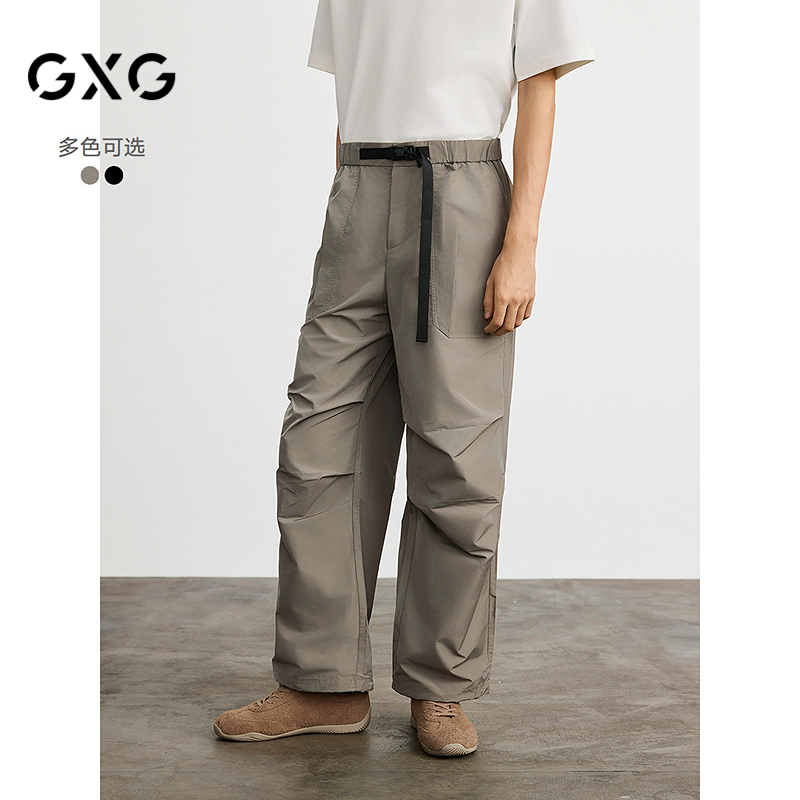 GXG男装 商场同款宽松阔腿伞兵裤男通勤长裤 25春新品G25X021008