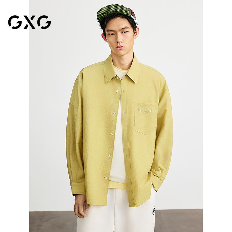 GXG男装 黄绿色微皱清新时尚长袖衬衫 25年春季新品G25X031020