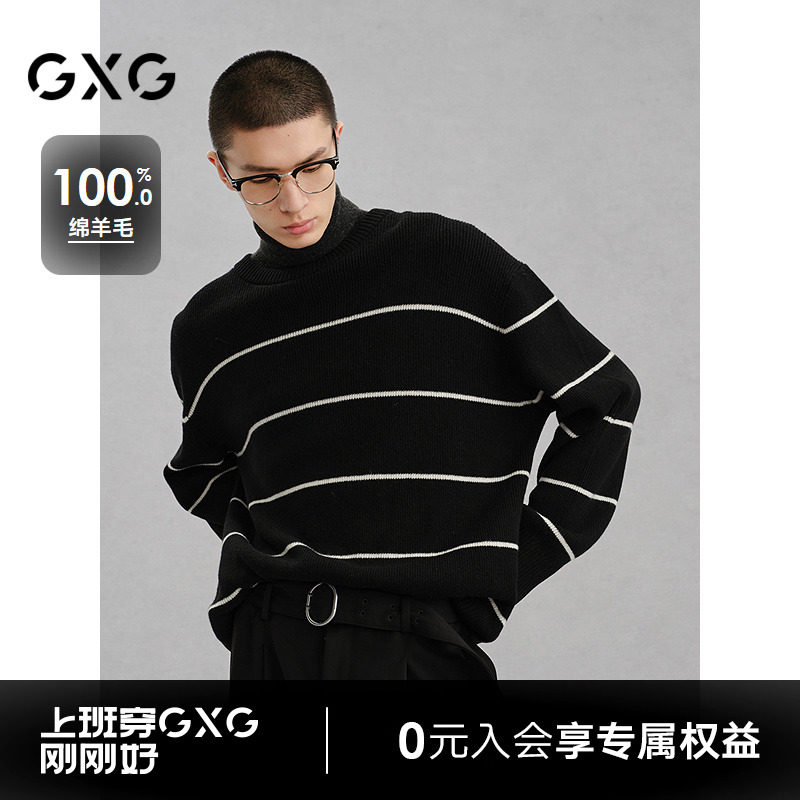 GXG男装 商场同款100%羊针织衫/毛衣