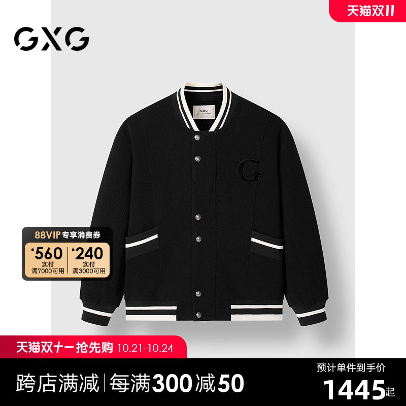 GXG男装 商场同款学院风棒球领夹克男通勤外套 24年冬G24X214079图片