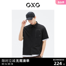 GXG男装 商场同款黑色轻薄短袖衬衫 2023年夏季新品GE1230824C