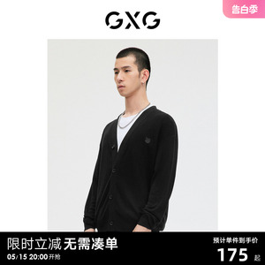 GXG男装 商场同款黑色毛衣针织开衫羊毛衫潮 23年春季GE1300249L