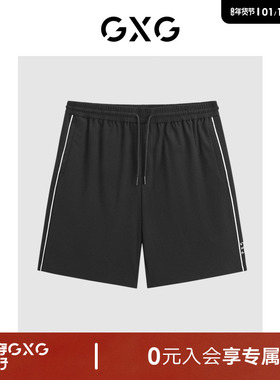 GXG男装 线下热卖织带拼接短裤五分裤针织休闲裤24年夏G24X222004