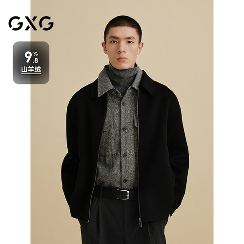 GXG男装 商场同款黑色含山羊绒通勤短款大衣 24冬新品G24X064009