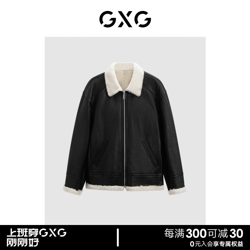 GXG男装 商场同款衣领撞色翻领皮草夹克 23年冬季新品GEX11528