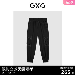 大口袋潮流GEX10212793 GXG男装 黑色束脚工装 商场同款 裤 休闲裤