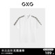 新品 GEX12423693 GXG男装 2023秋季 白色拼接设计潮流短袖 POLO衫