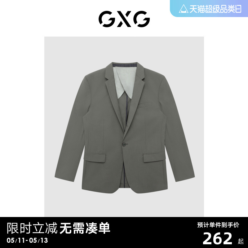 GXG男装商场同款休闲套西西装 22年春季新品 正装系列 男装 休闲西服 原图主图