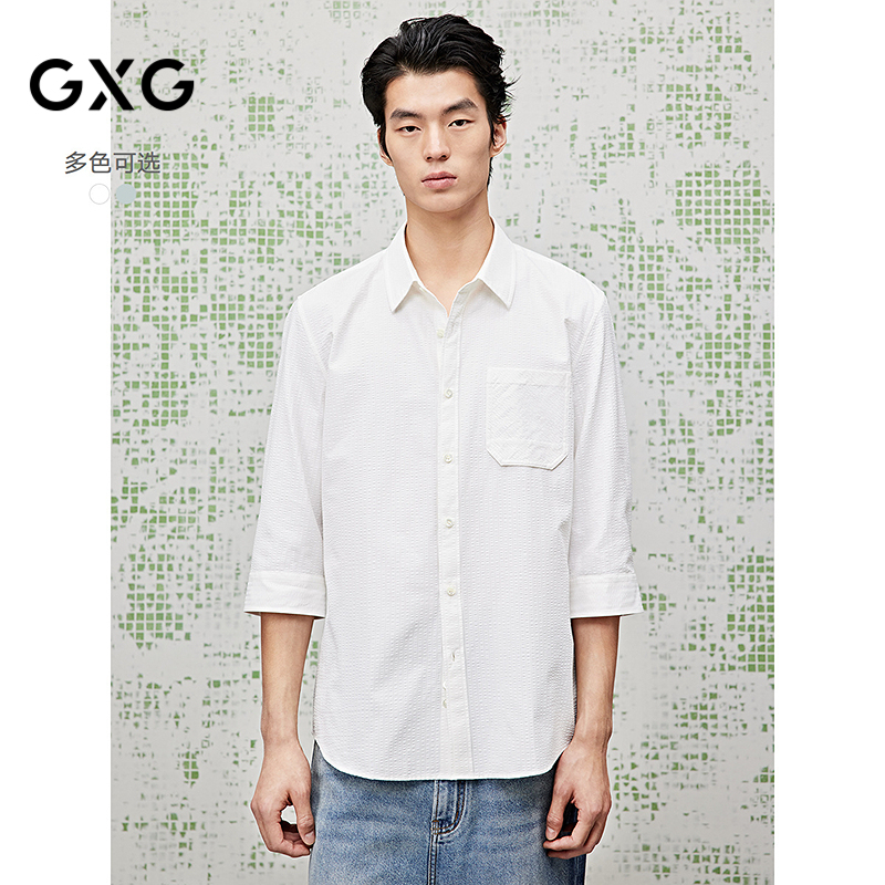 [商场同款]GXG男装 提花七分袖衬衫休闲衬衣25夏新品G25X032044