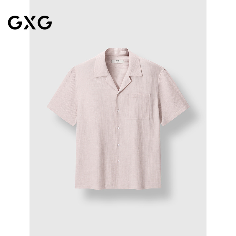 GXG男装 微皱肌理短袖衬衫通勤男休闲衬衣25年夏季新品G25X232041