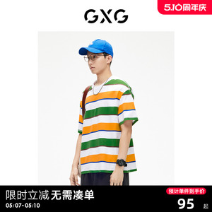 GXG男装 出彩夏日条纹圆领短袖T恤时尚潮流休闲 2023年夏季新品