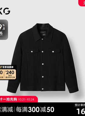 GXG男装 商场同款黑色肌理通勤短款大衣外套24冬季新品G24X064008