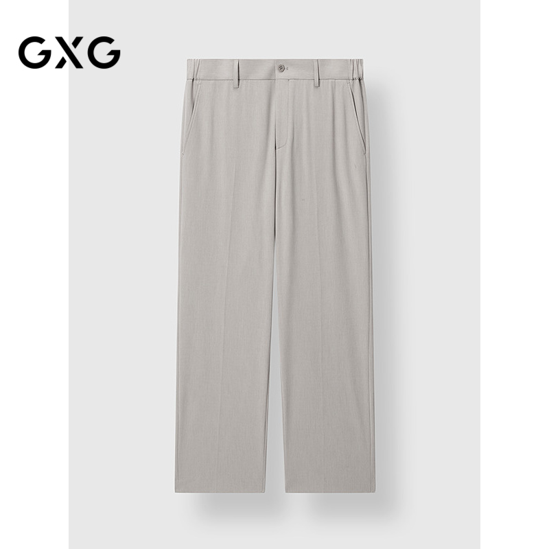GXG男装 商场同款简约休闲西裤男士通勤长裤 25春新品G25X141005