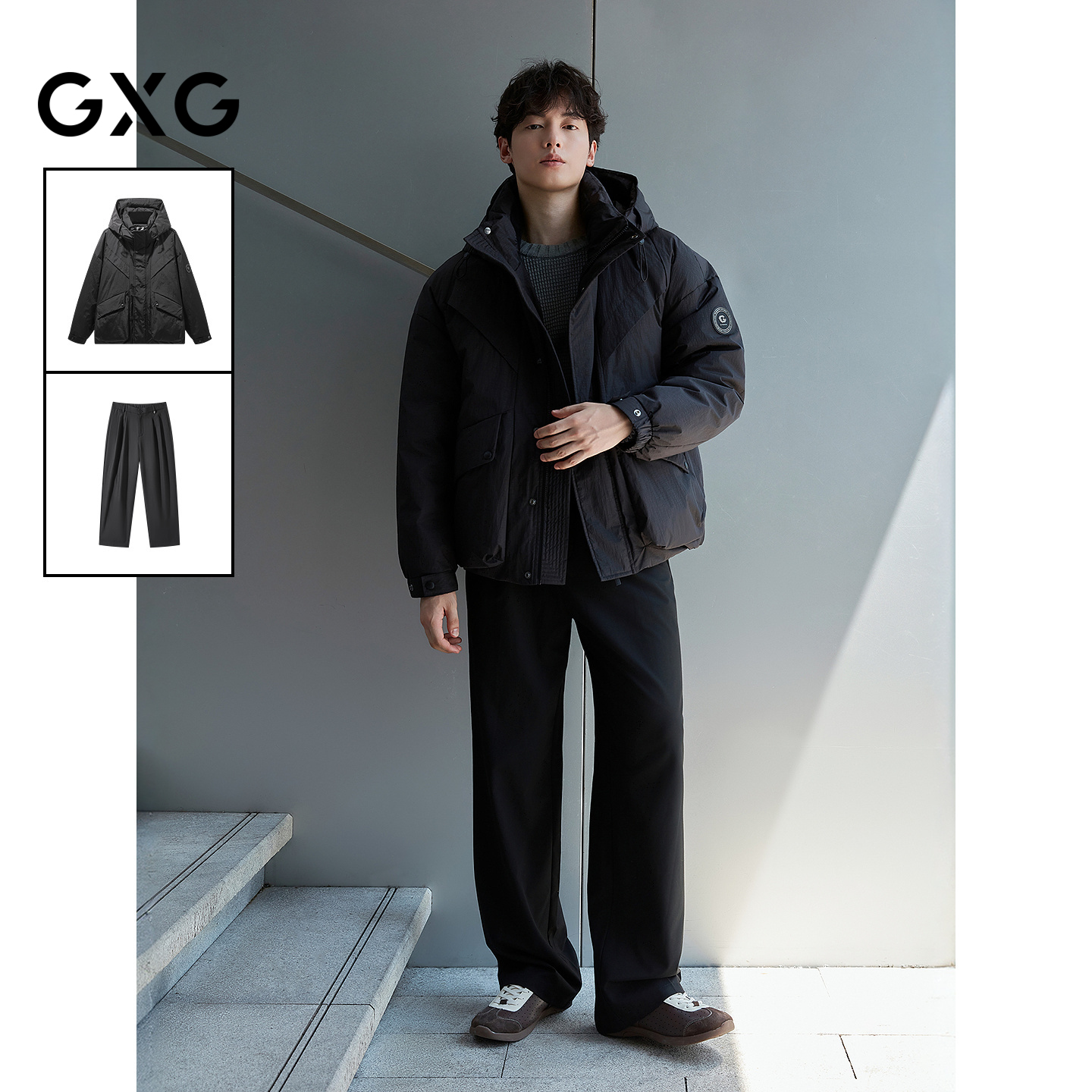 GXG男装 25年冬季新品机能风连帽羽绒服斜纹弯刀西装裤通勤套装