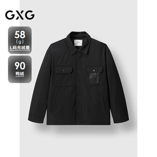 GXG男装 工装衬衫式轻薄羽绒服男保暖通勤羽绒服外套 24冬季新品