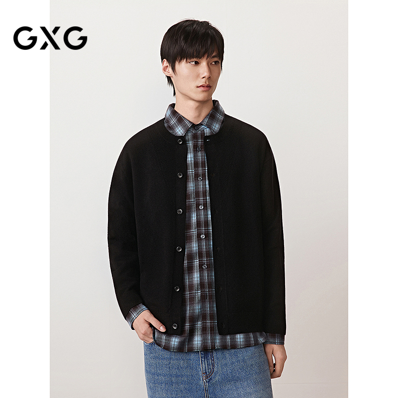 GXG男装 简约开襟毛衣领口拼接通勤开衫外套针织衫 2025秋季新品