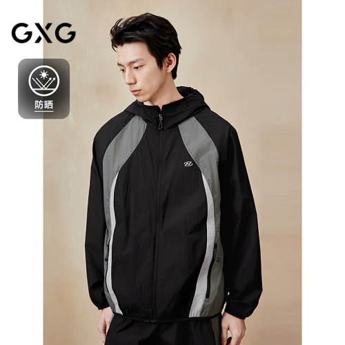 GXG男装 商场同款防晒易打理夹克休闲宽松外套25夏新品G25X212034