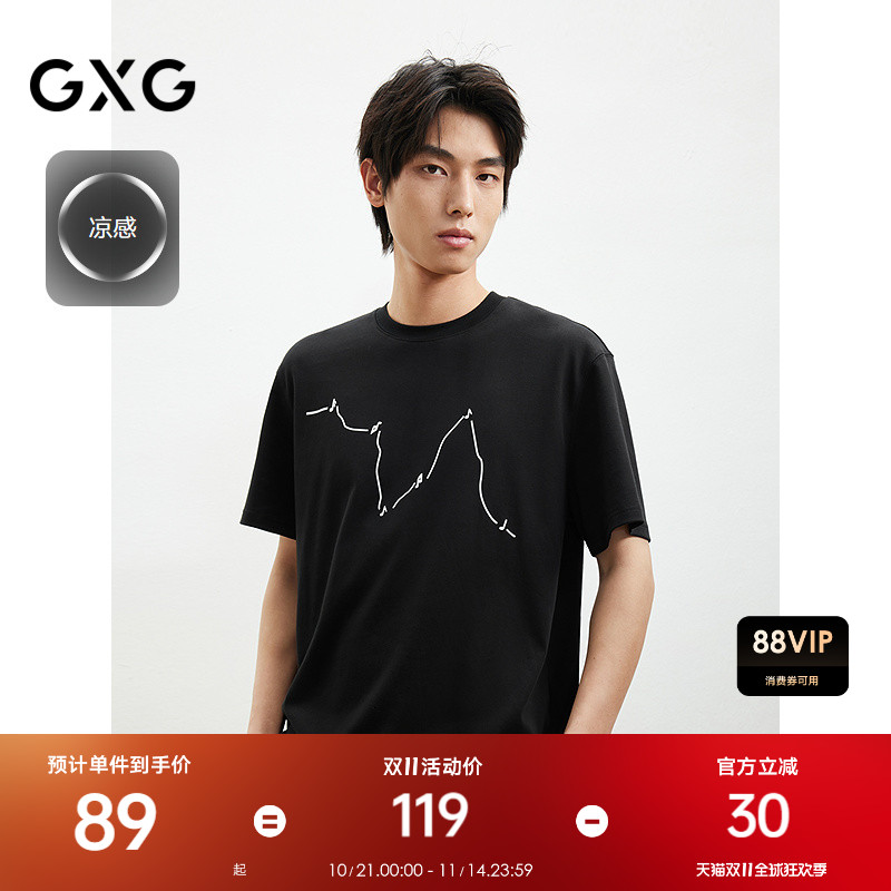 2025春夏新品GXG男士短袖经典圆领休闲百搭棉质男士短袖