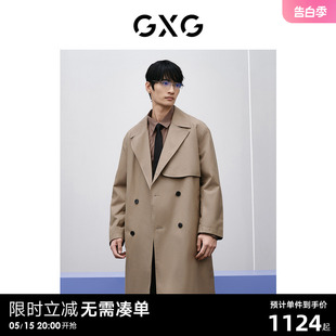 风衣外套24年春季 GXG男装 棕色翻领长款 GFX10800971 商场同款 新品