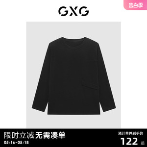 GXG男装商场同款 黑色休闲舒适长袖T恤 2023年春季新品GE1340048A