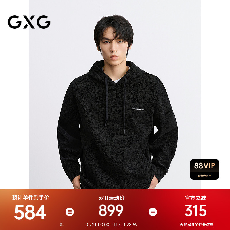 背后印花-潮流时尚