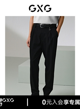 GXG男装 线下热卖斜纹梭织西装裤透气休闲长裤 24年夏G24X022020
