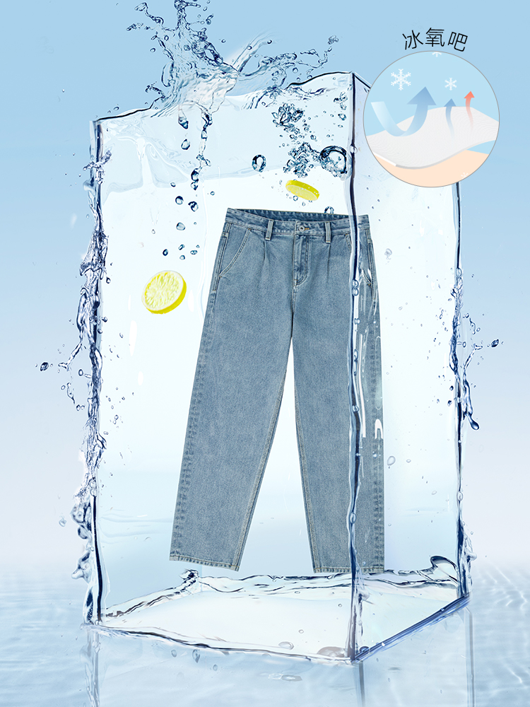 GXG men's 2021 summer hot sale light blue ice oxygen bar jeans men's straight loose thin long pants