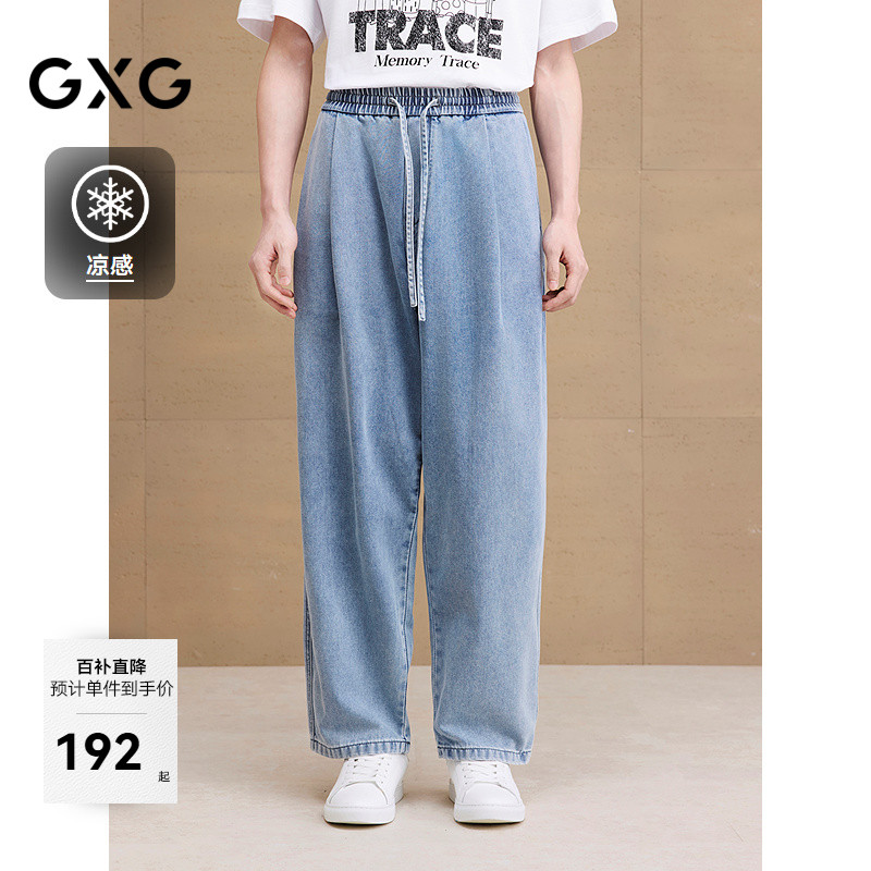 多褶设计-松紧腰头