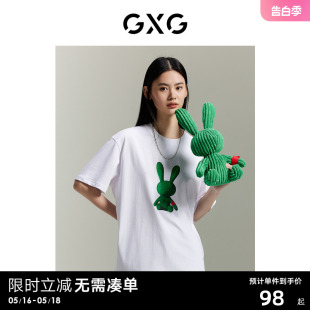 商场同款 柏拉兔联名短袖 T恤 GEX14413492 GXG男装 2023年夏季 新品