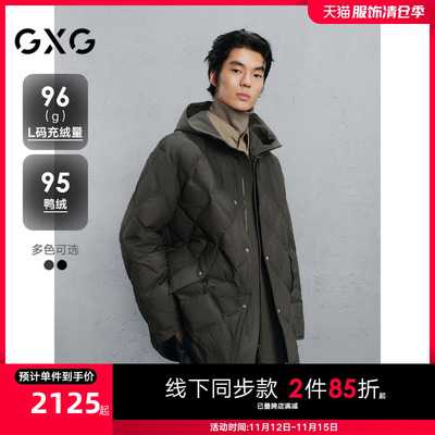 GXG男装 商场同款假两件中长款羽绒服通勤外套24冬新品G24XY34002