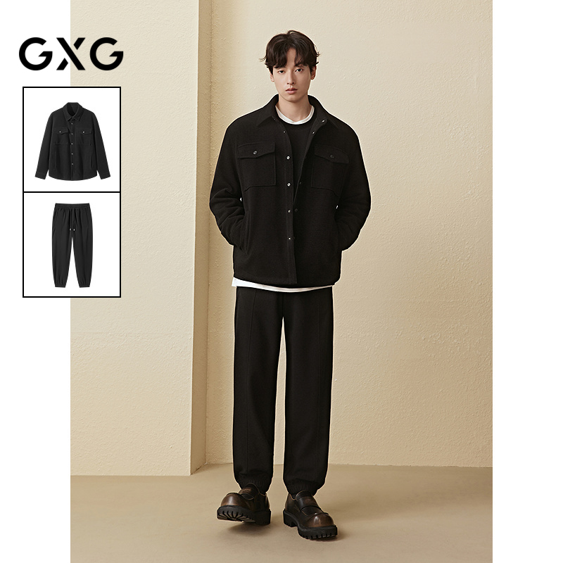 GXG男装 25年秋季新品竖条肌挺括行政夹克简约束脚长裤通勤套装