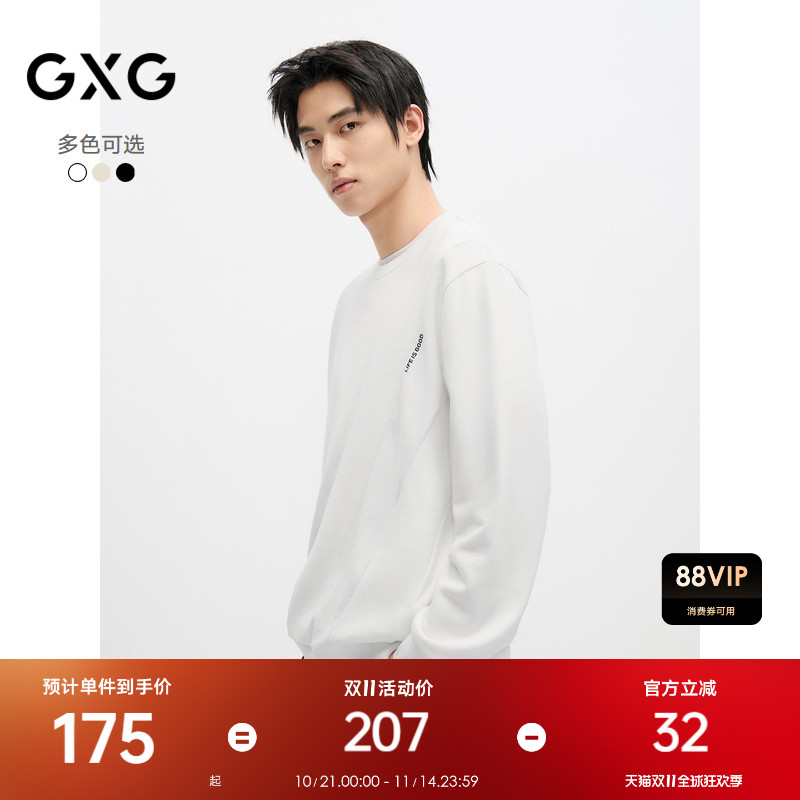 GXG男装 拼接撞色刺绣宽松卫衣圆领卫衣男通勤 24年秋新品