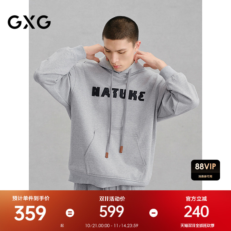 贴布绣花-简约精致