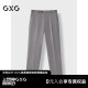 商务 GXG男装 通勤套西西裤 浅咖色修身 24年冬G24X144018 商场同款