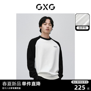 新品 GXG男装 2024年春季 多色菠萝纹面料肌理感撞色简约圆领卫衣