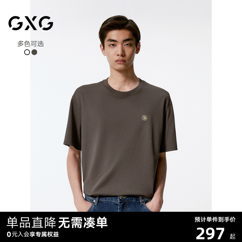 GXG男装 多色撞色点缀时尚圆领短袖T恤男士 24秋季新品G24X443115