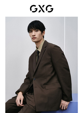 GXG男装 线下热卖棕色平驳领单西外套 2024年春季新品GFX10101051