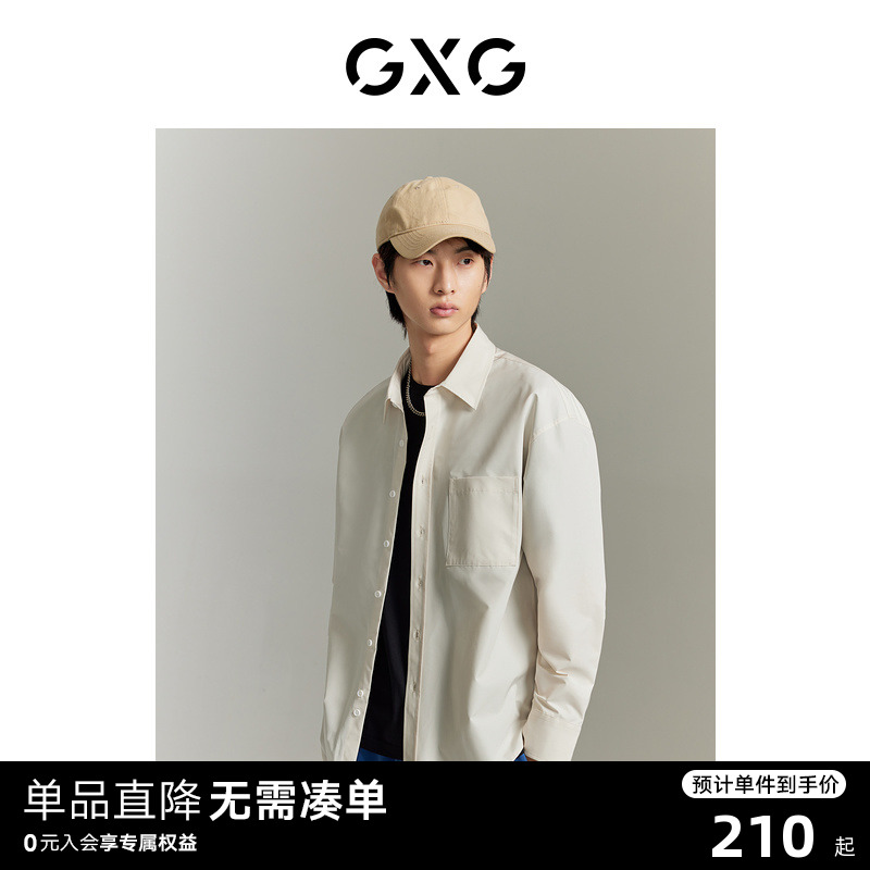 GXG男装商场同款 双色长袖衬衫外套发泡印花宽松潮流 GEX10314403