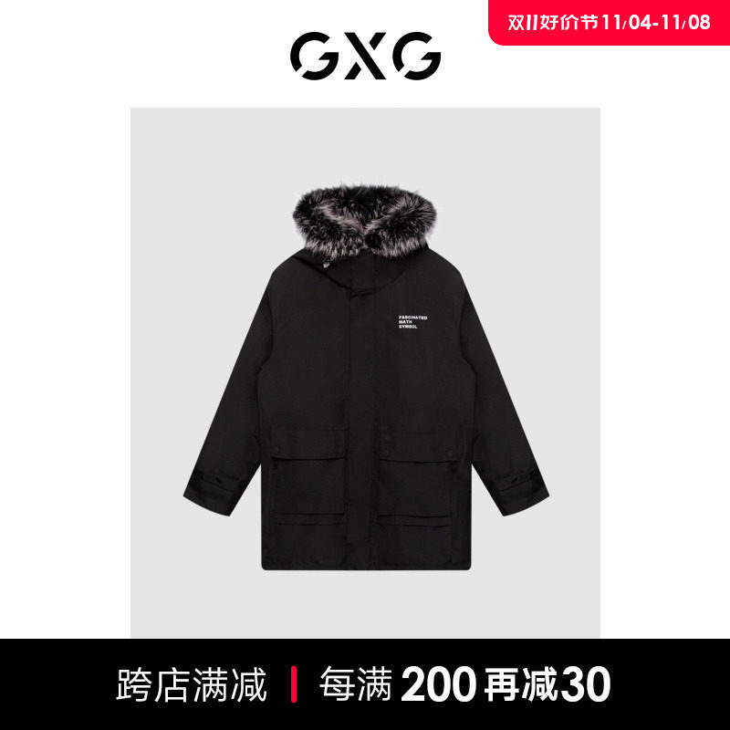 GXG男装 商场同款可拆卸皮草 21年冬季新品 自游系列属于什么档次？