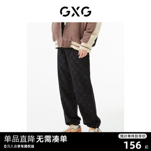 商场同款 GXG男装 新品 22年秋季 复古纹样系列 黑色收口针织长裤