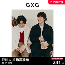 新品 GXG男装 新年系列双色提花面料经典 衬衫 2024春季 立体绣花长袖